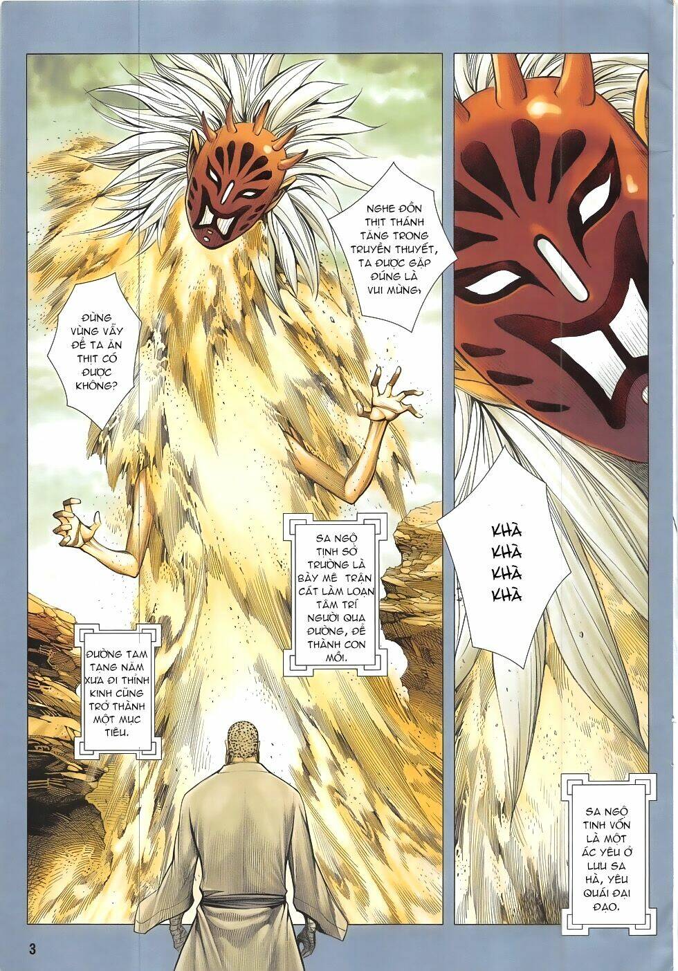 Tây Du Chapter 23 - Trang 2