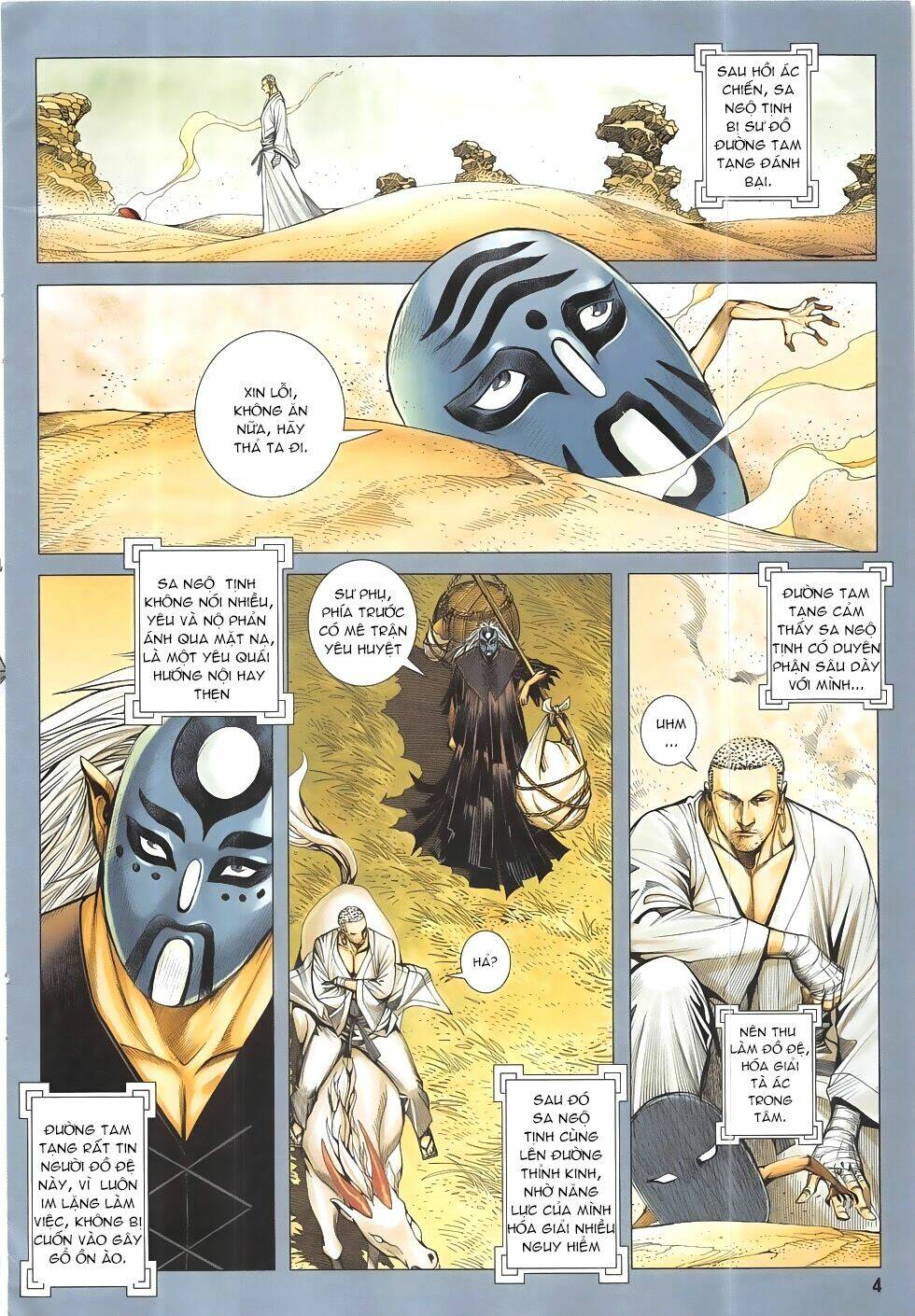 Tây Du Chapter 23 - Trang 2