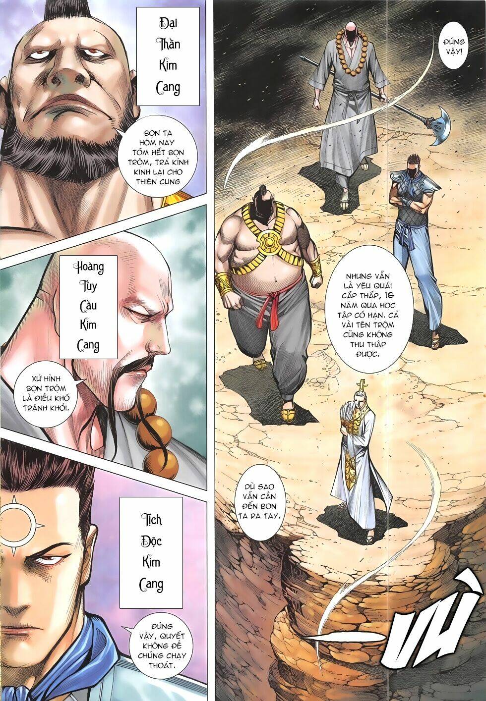 Tây Du Chapter 23 - Trang 2