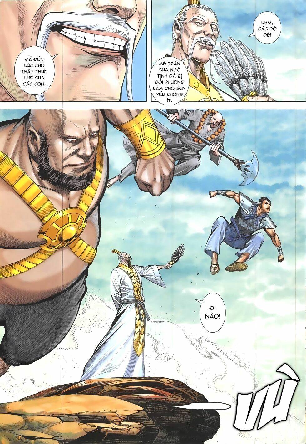 Tây Du Chapter 23 - Trang 2