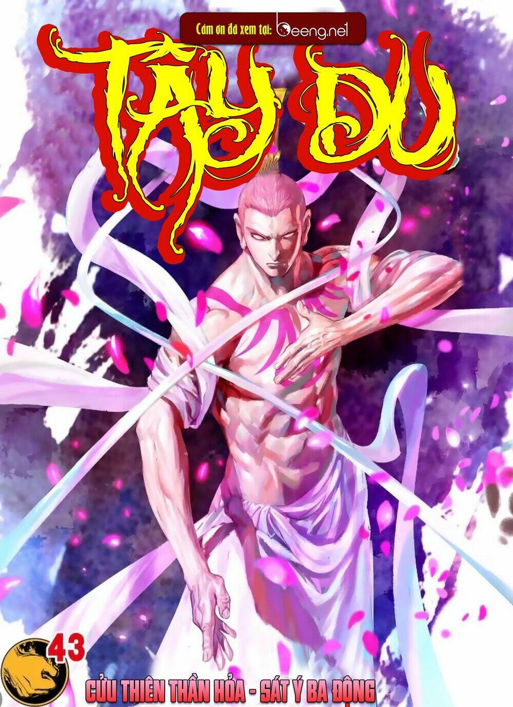 Tây Du Chapter 230 - Trang 2