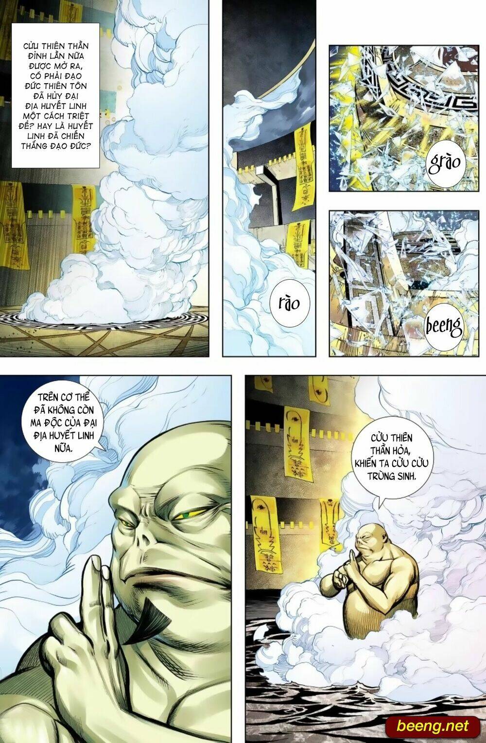 Tây Du Chapter 230 - Trang 2
