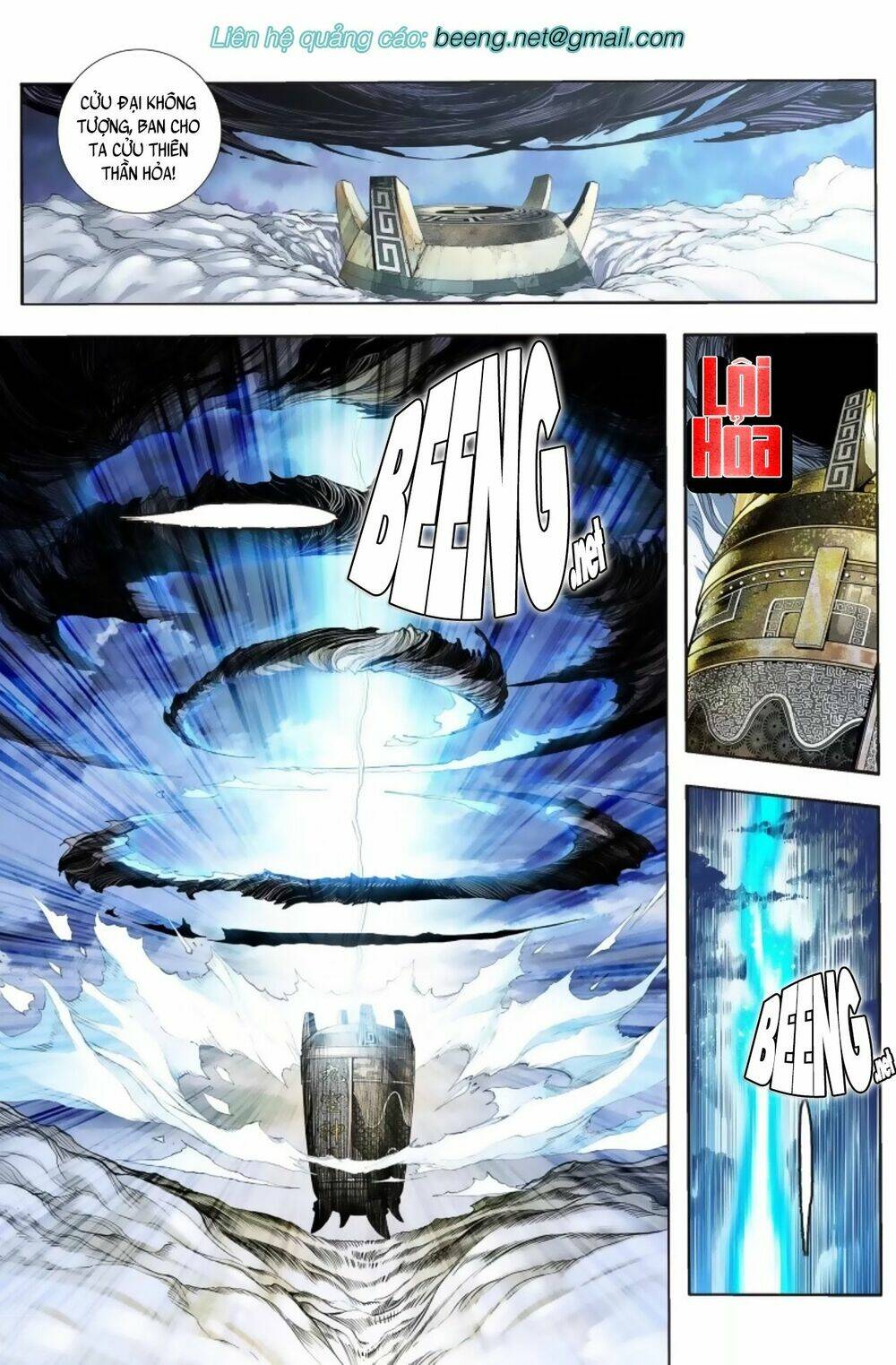 Tây Du Chapter 230 - Trang 2