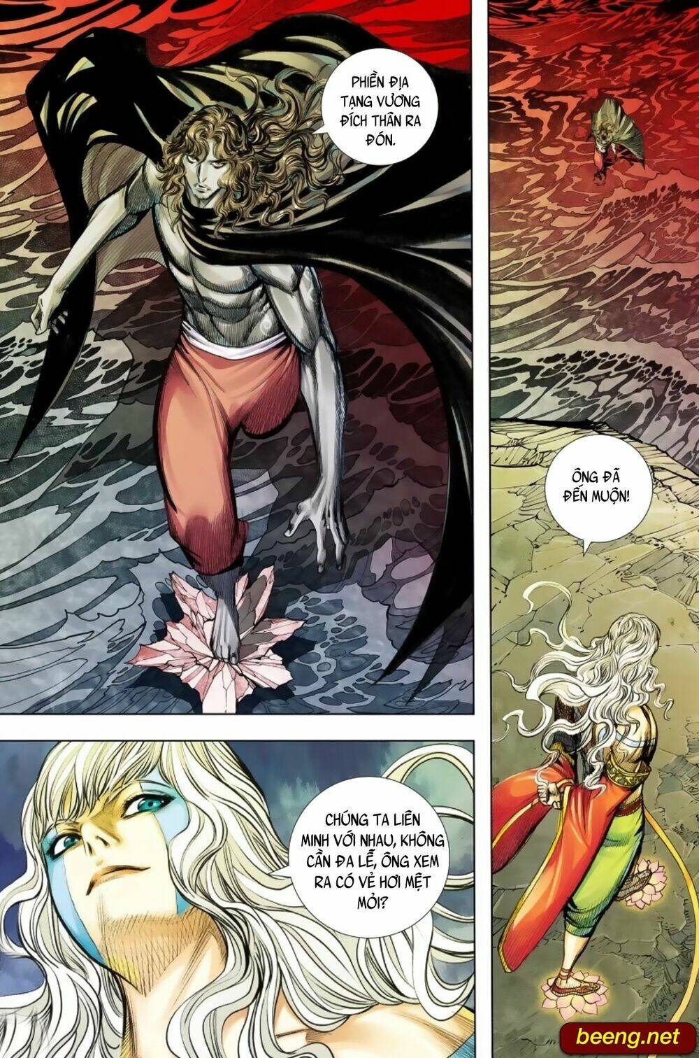 Tây Du Chapter 230 - Trang 2