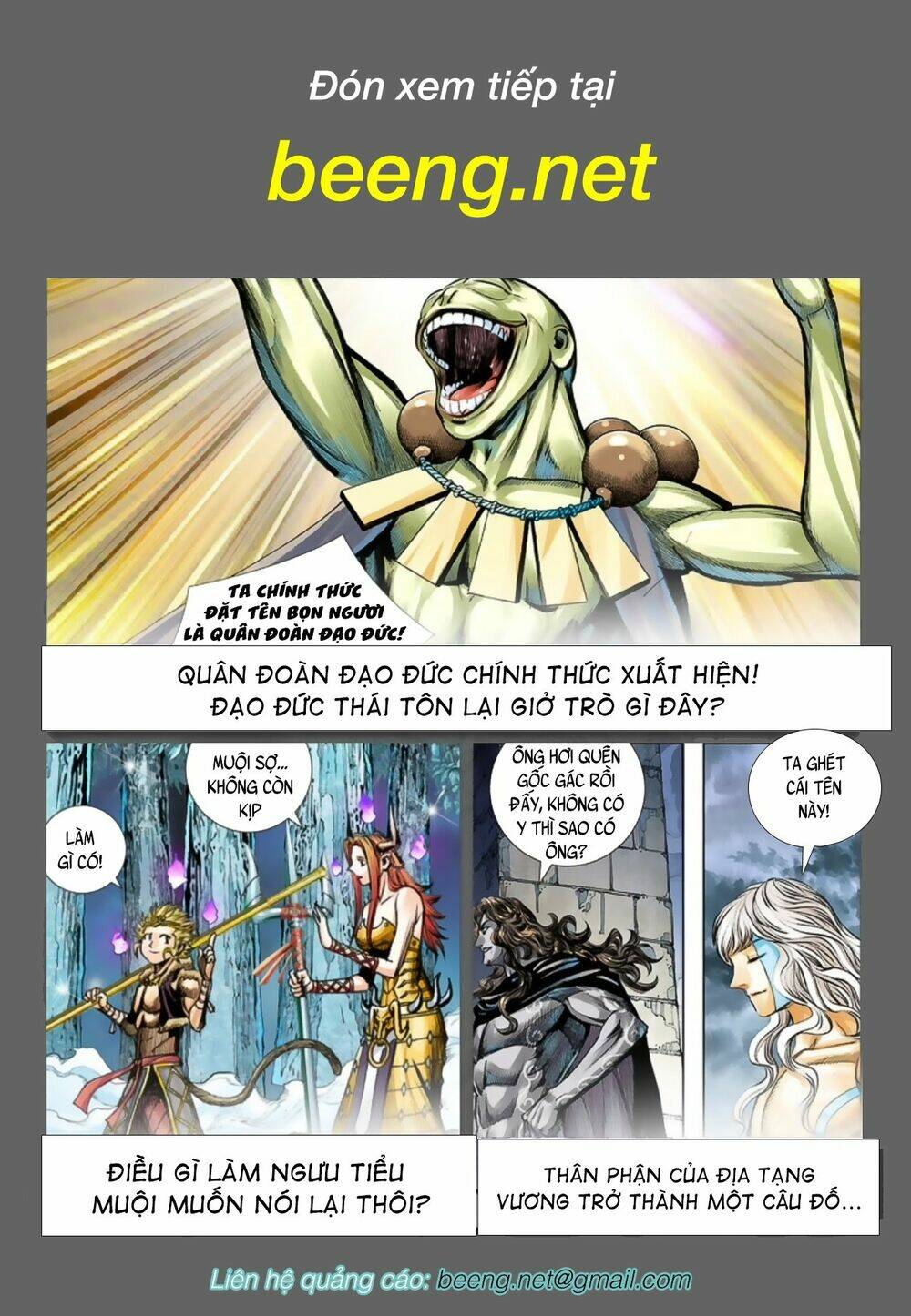 Tây Du Chapter 230 - Trang 2