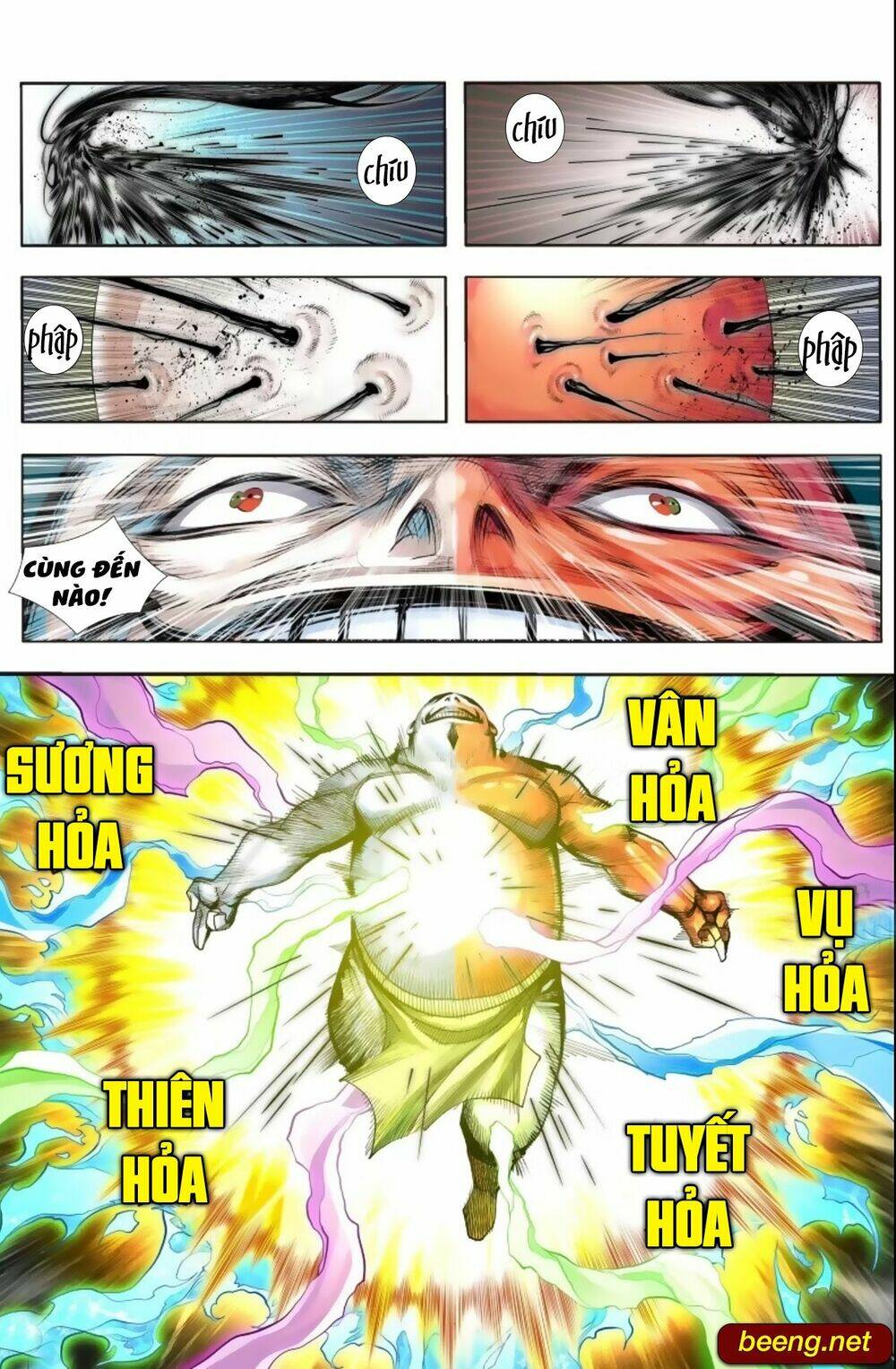 Tây Du Chapter 230 - Trang 2