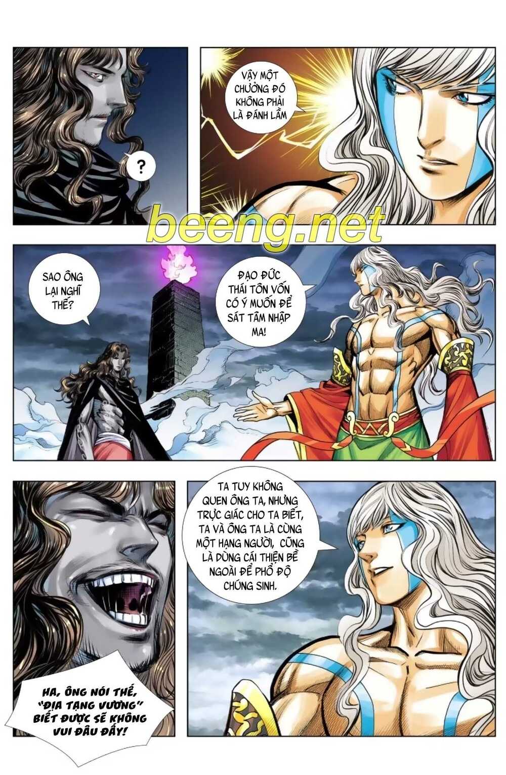 Tây Du Chapter 231 - Trang 2