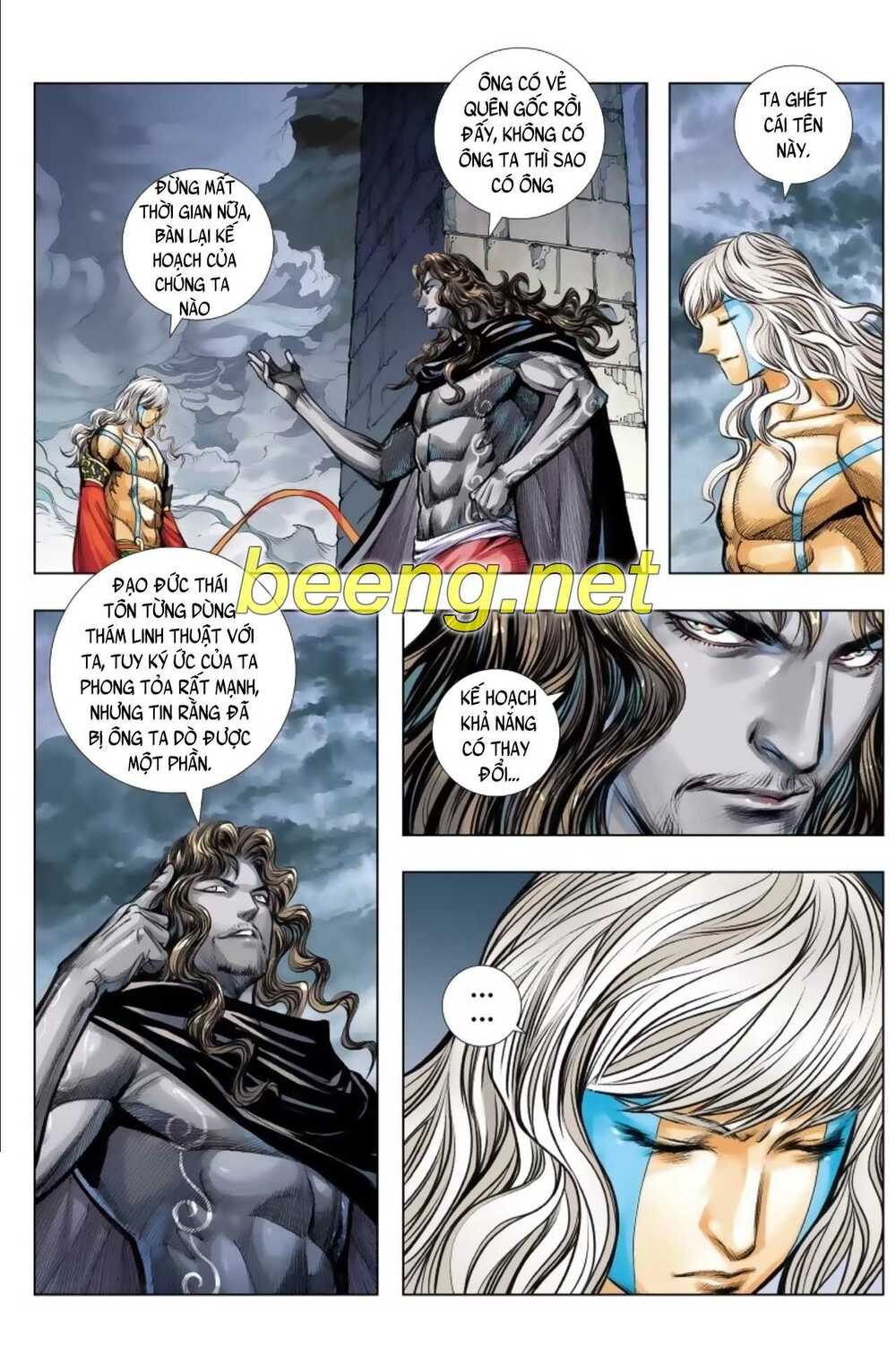 Tây Du Chapter 231 - Trang 2