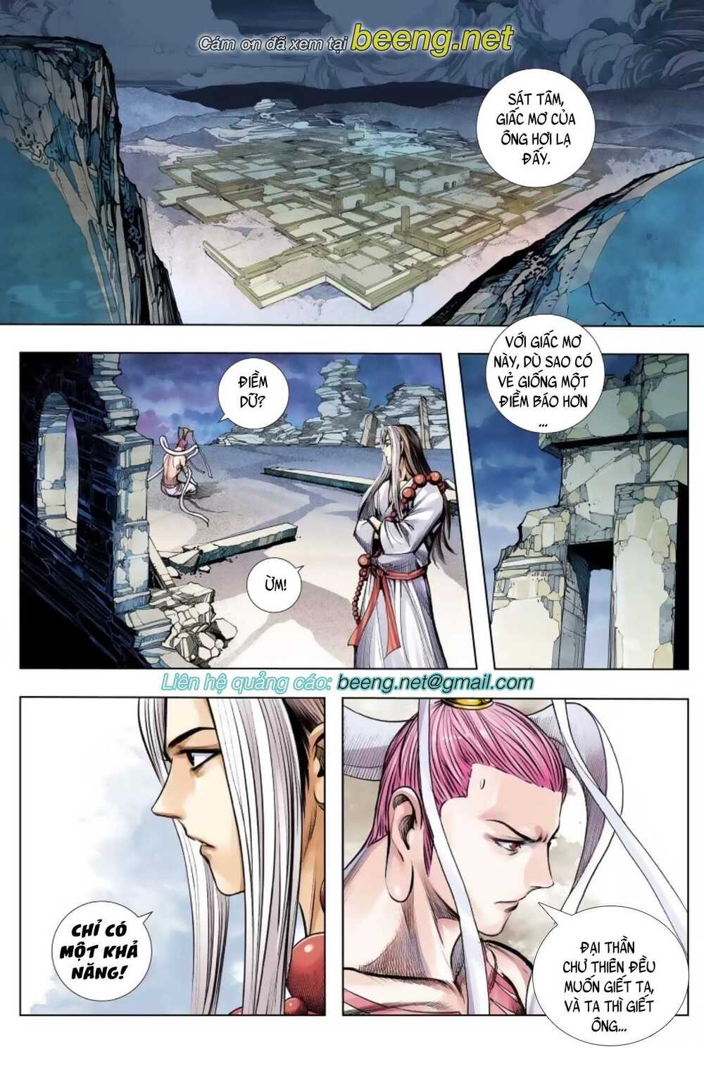 Tây Du Chapter 231 - Trang 2