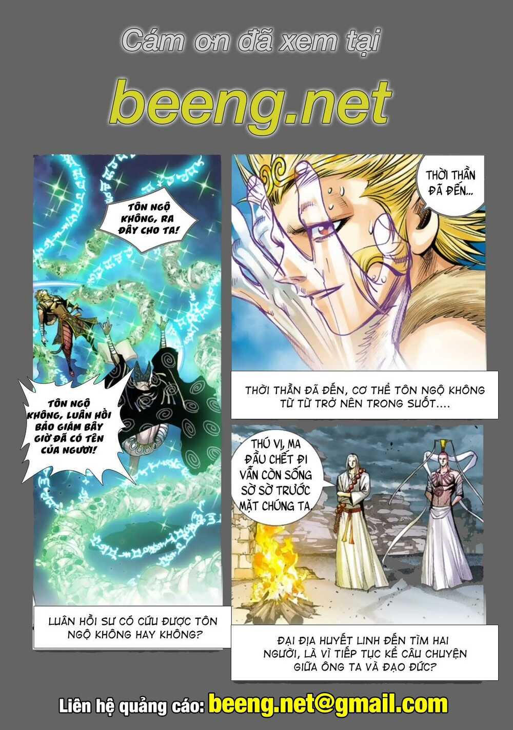 Tây Du Chapter 232 - Trang 2