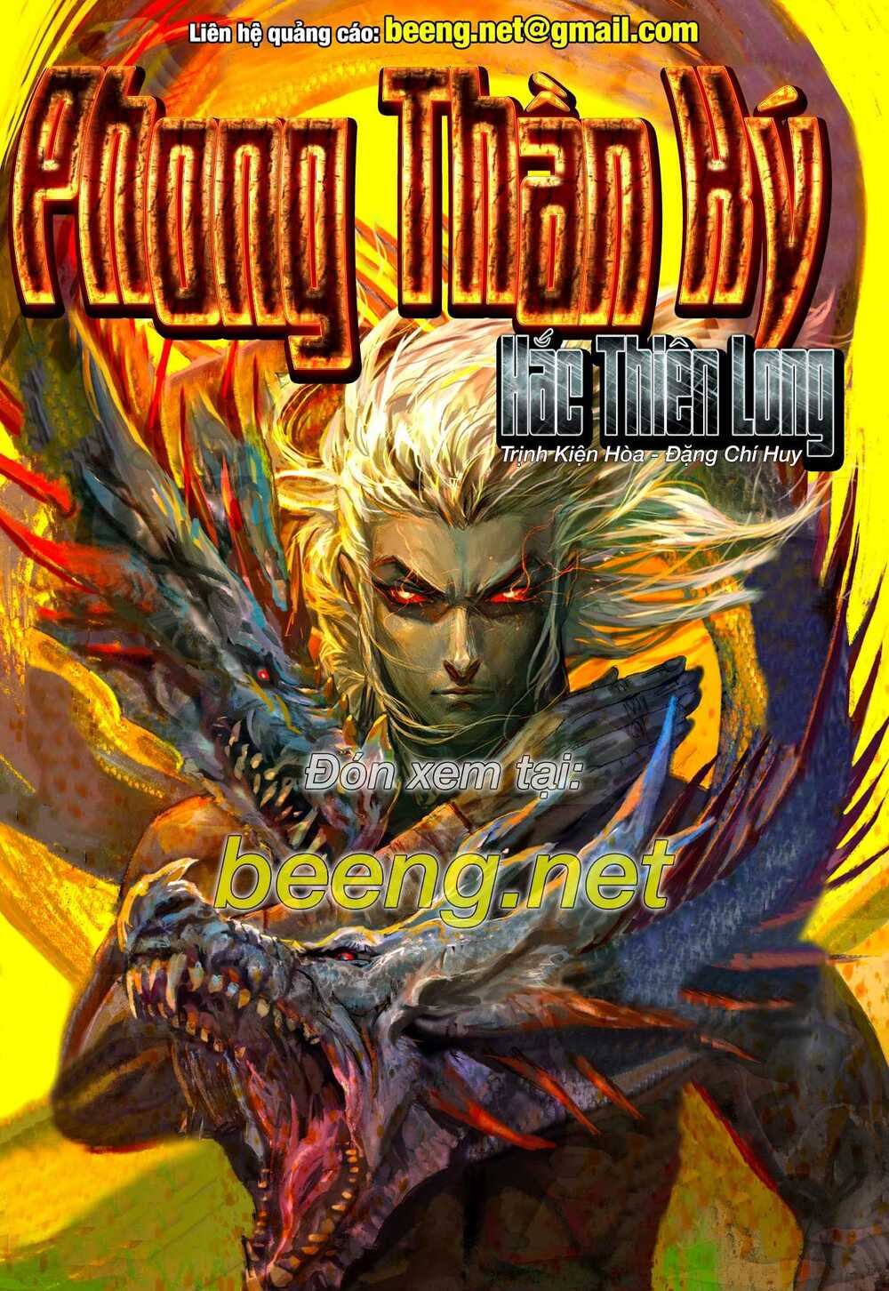 Tây Du Chapter 232 - Trang 2