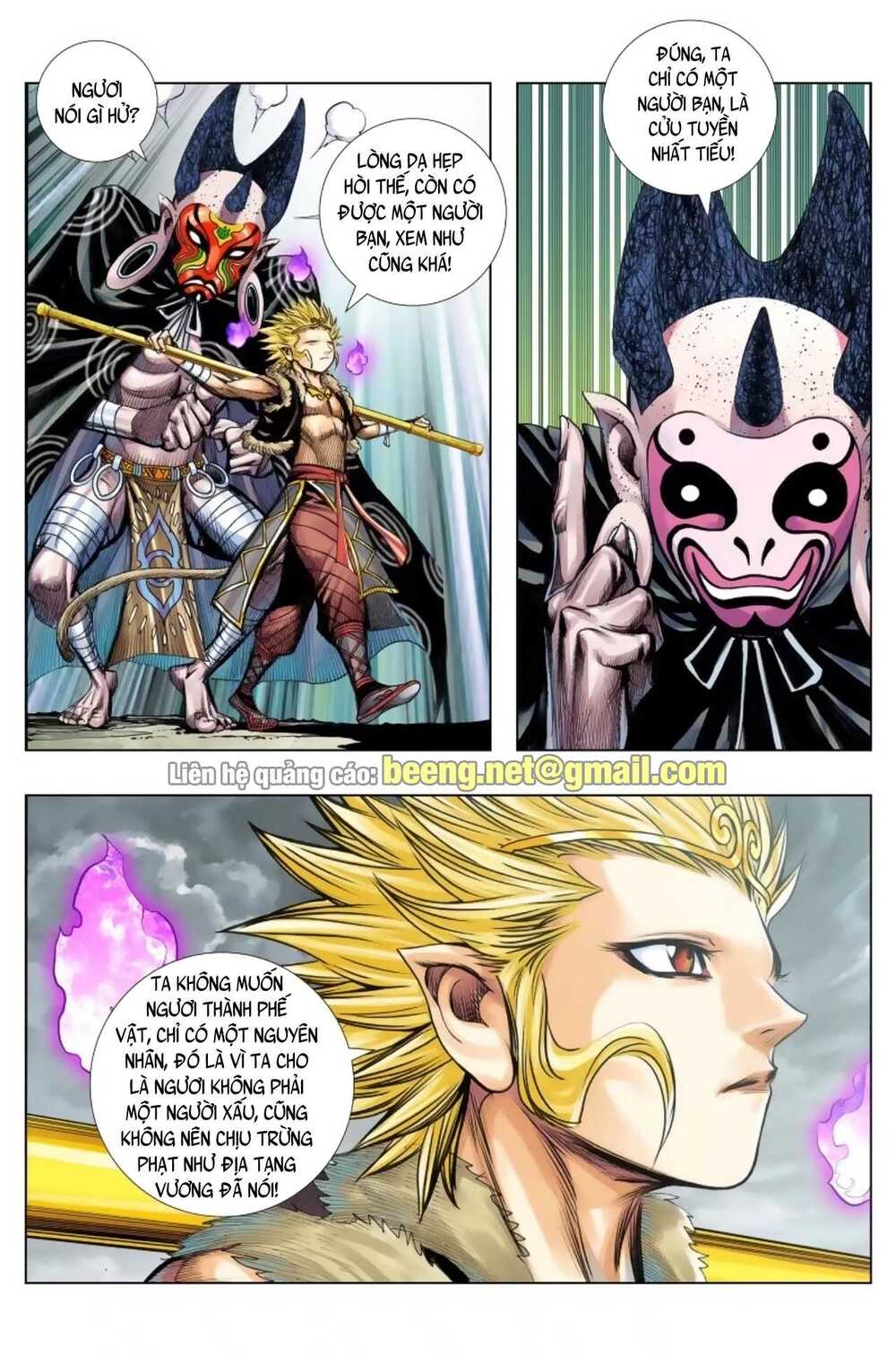 Tây Du Chapter 232 - Trang 2