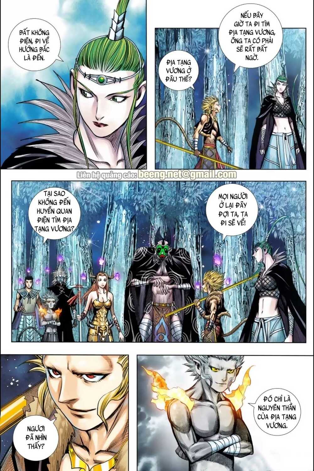 Tây Du Chapter 232 - Trang 2