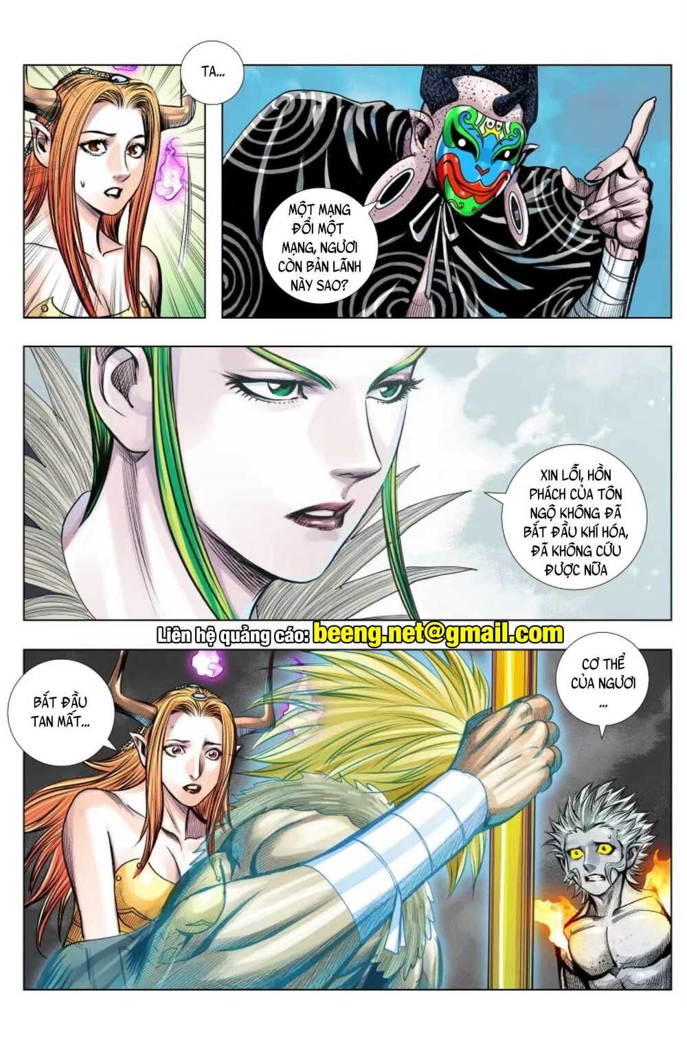 Tây Du Chapter 233 - Trang 2