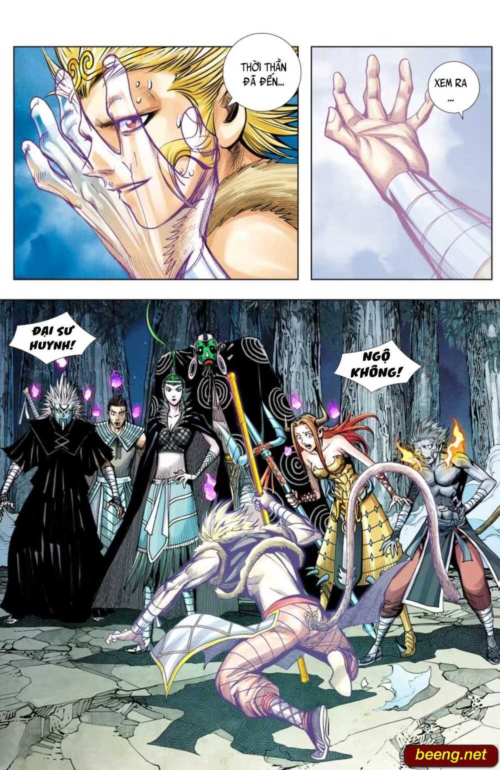 Tây Du Chapter 233 - Trang 2