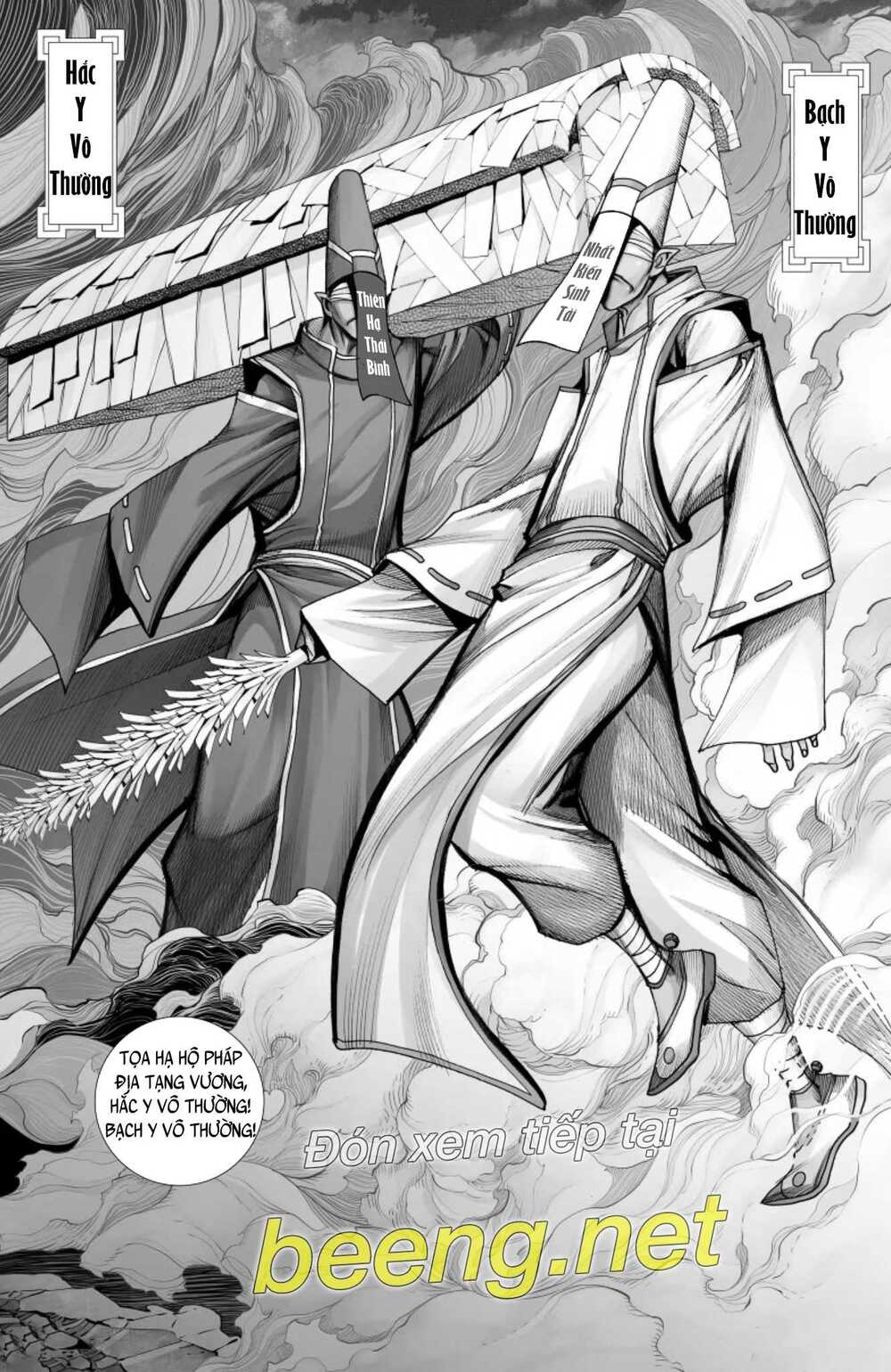 Tây Du Chapter 235 - Trang 2