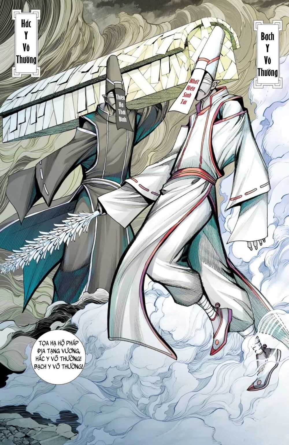 Tây Du Chapter 236 - Trang 2