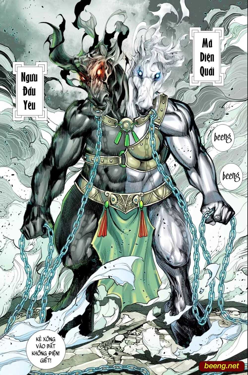 Tây Du Chapter 236 - Trang 2