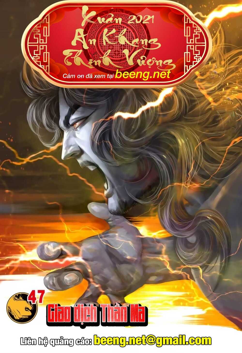 Tây Du Chapter 237 - Trang 2