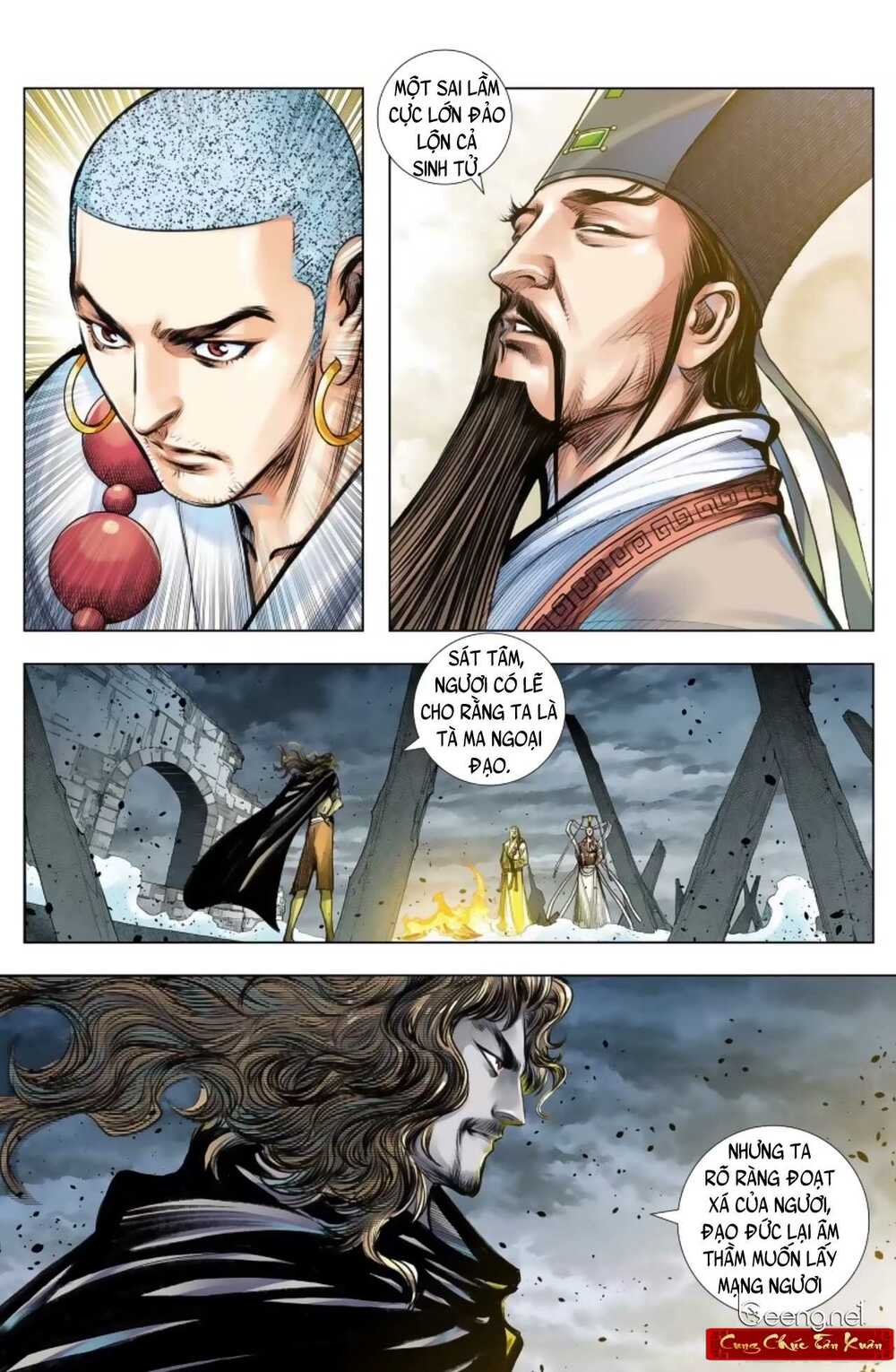 Tây Du Chapter 237 - Trang 2