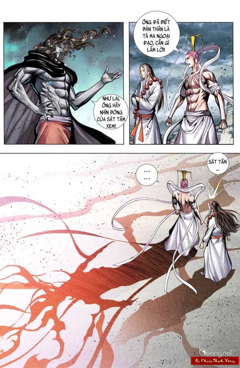 Tây Du Chapter 237 - Trang 2