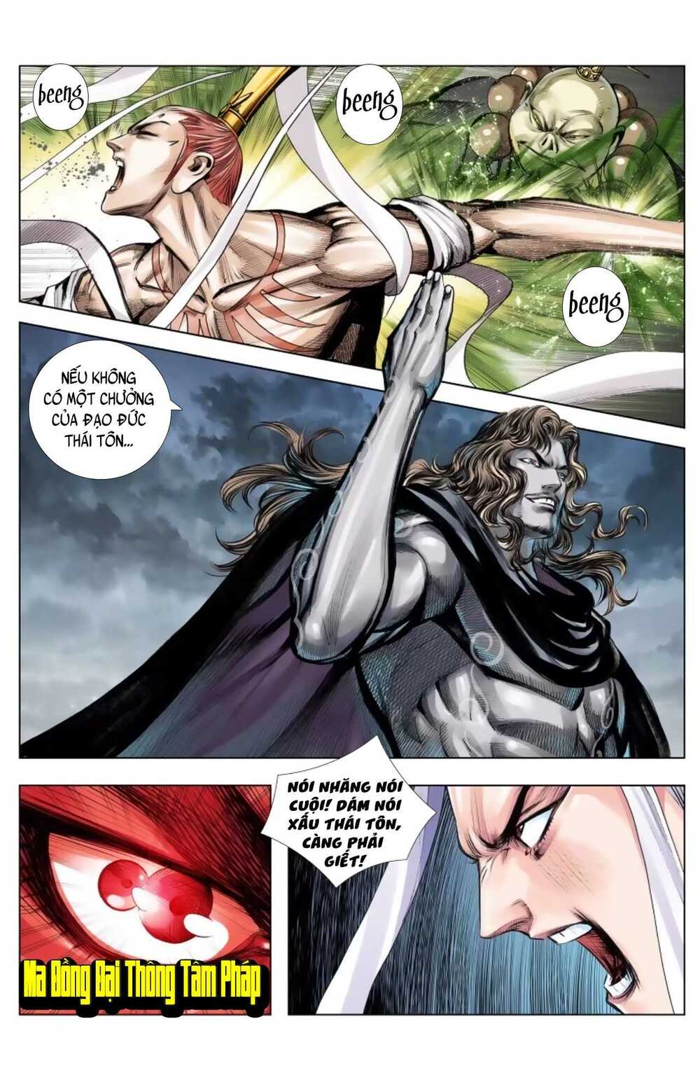 Tây Du Chapter 237 - Trang 2