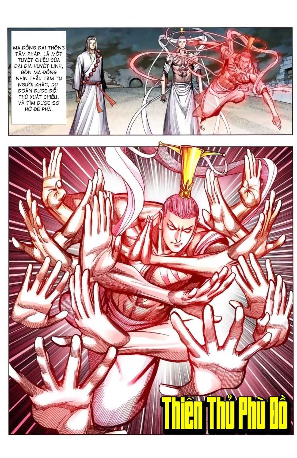 Tây Du Chapter 237 - Trang 2