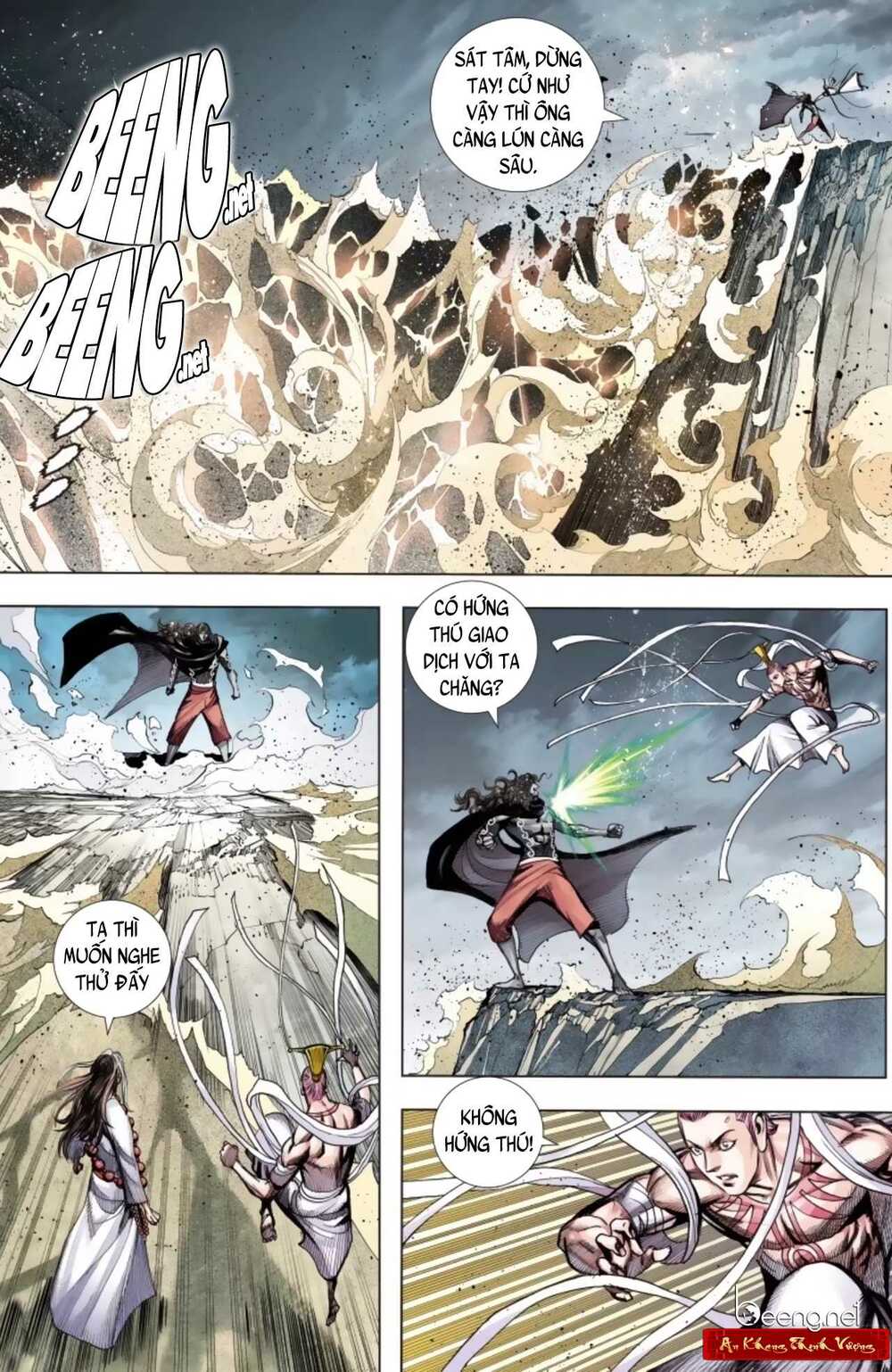 Tây Du Chapter 237 - Trang 2