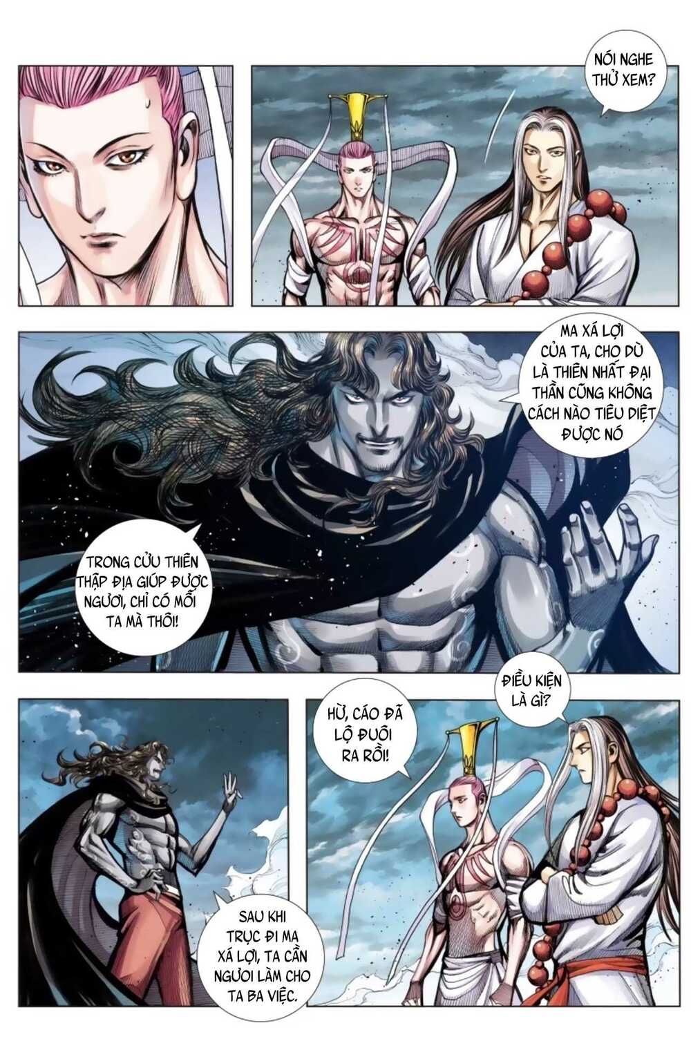 Tây Du Chapter 237 - Trang 2