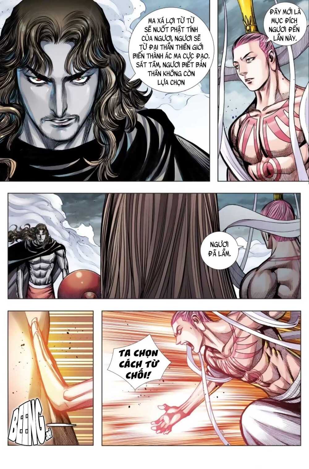 Tây Du Chapter 237 - Trang 2