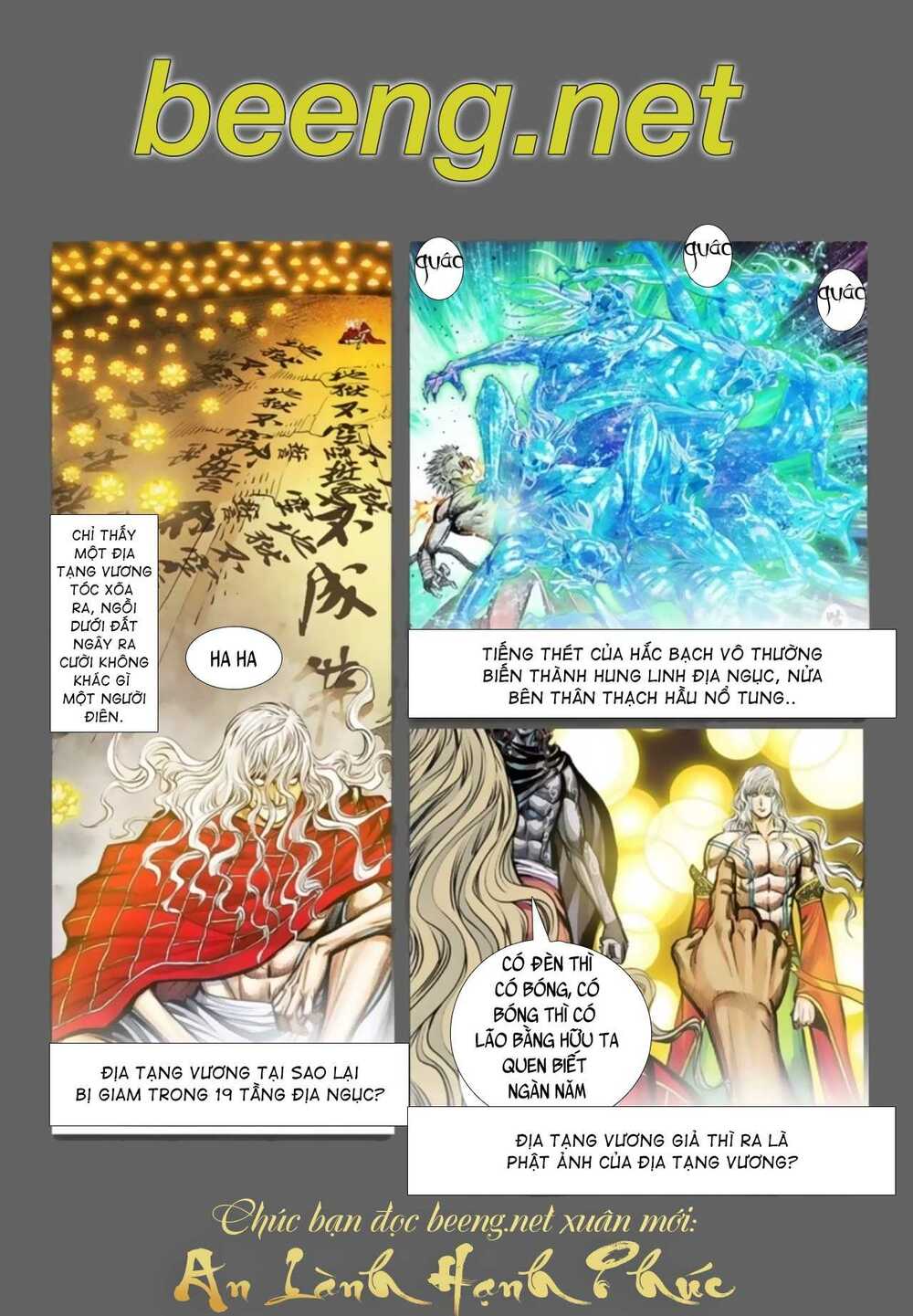 Tây Du Chapter 237 - Trang 2