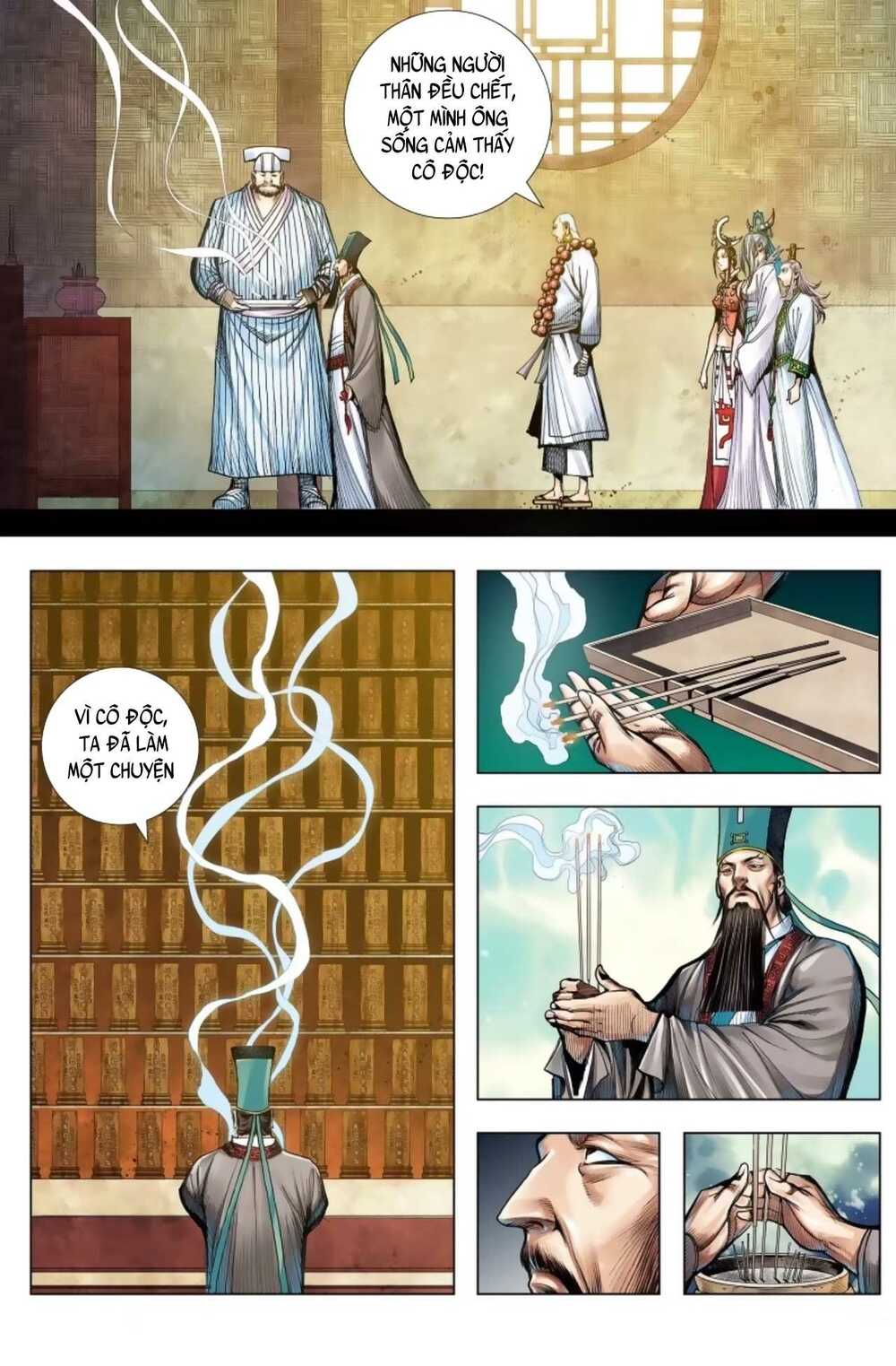 Tây Du Chapter 237 - Trang 2