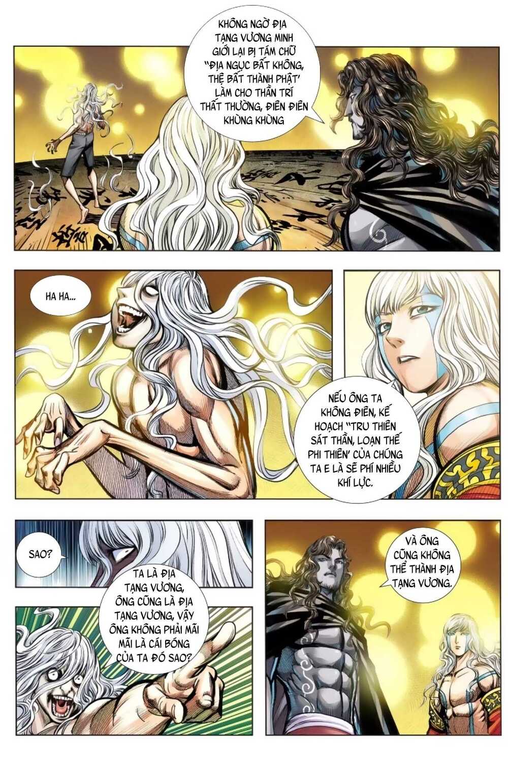 Tây Du Chapter 238 - Trang 2