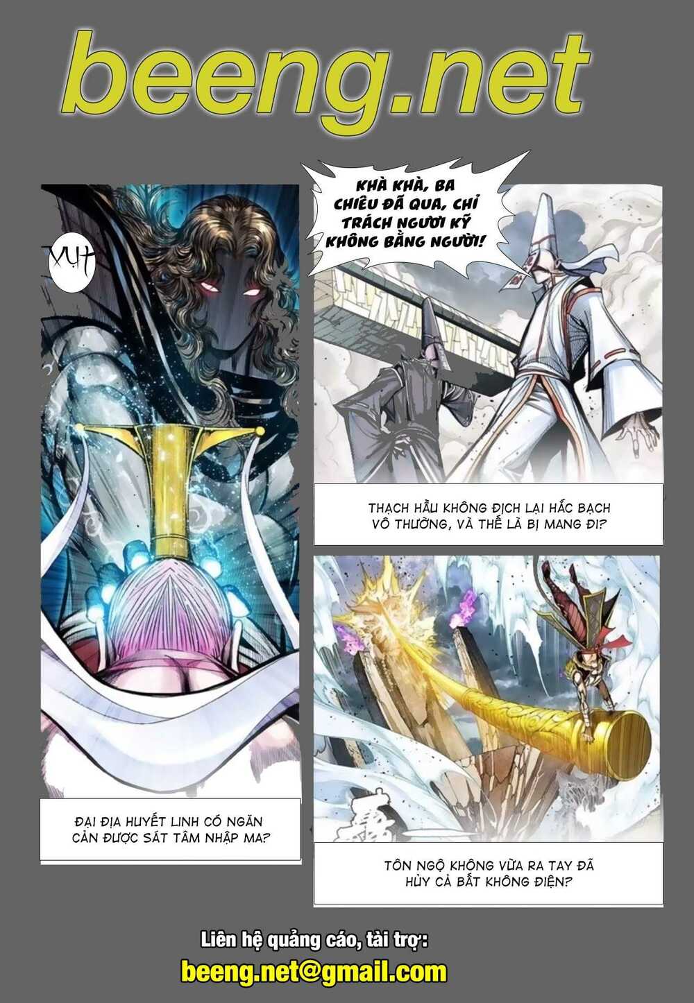 Tây Du Chapter 238 - Trang 2