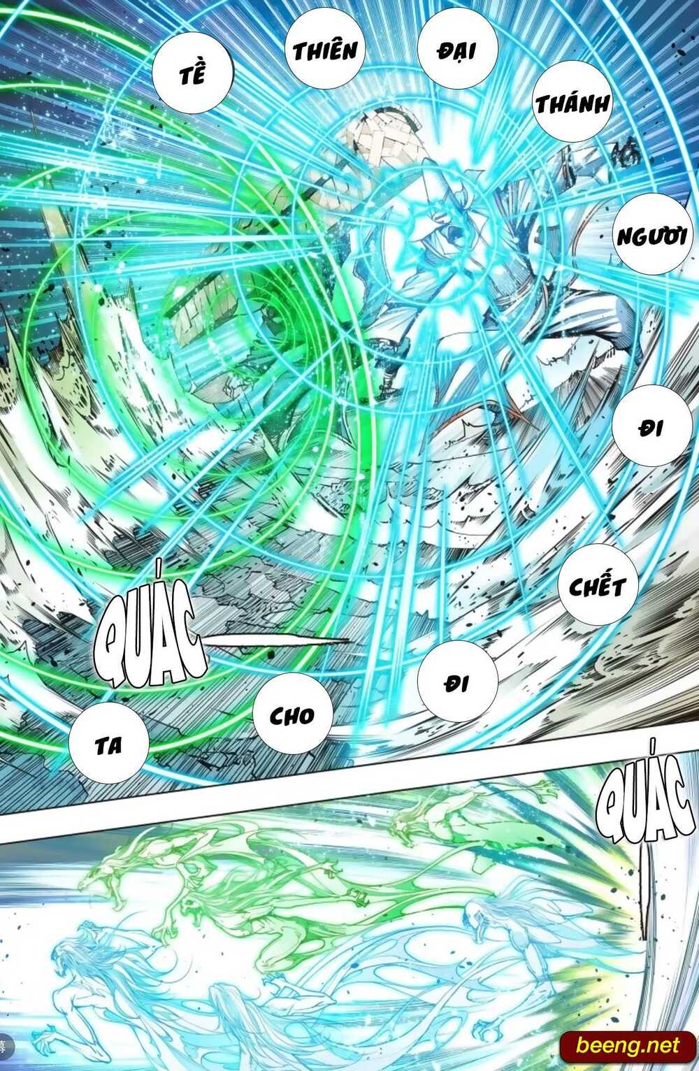 Tây Du Chapter 238 - Trang 2