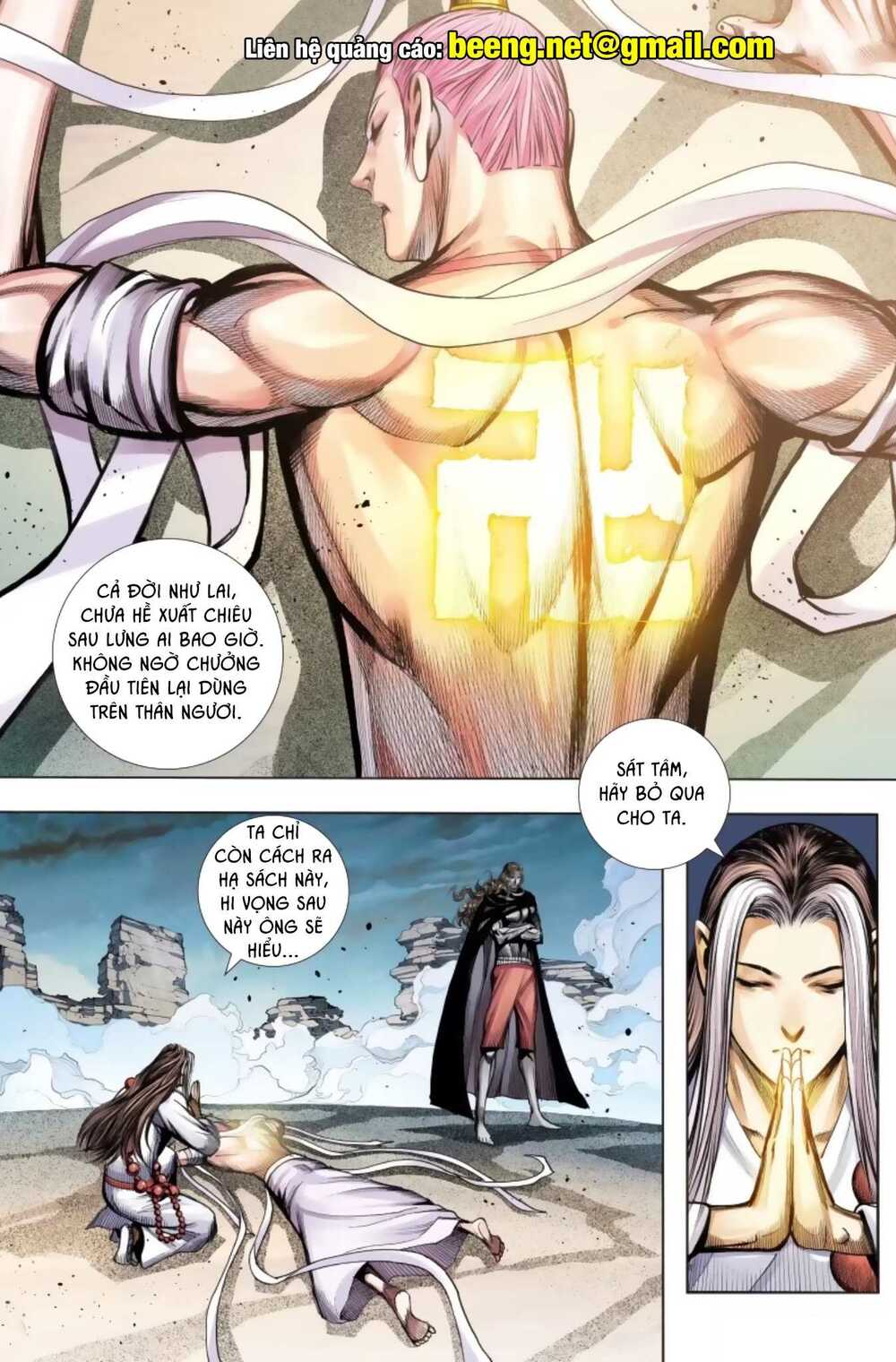 Tây Du Chapter 239 - Trang 2