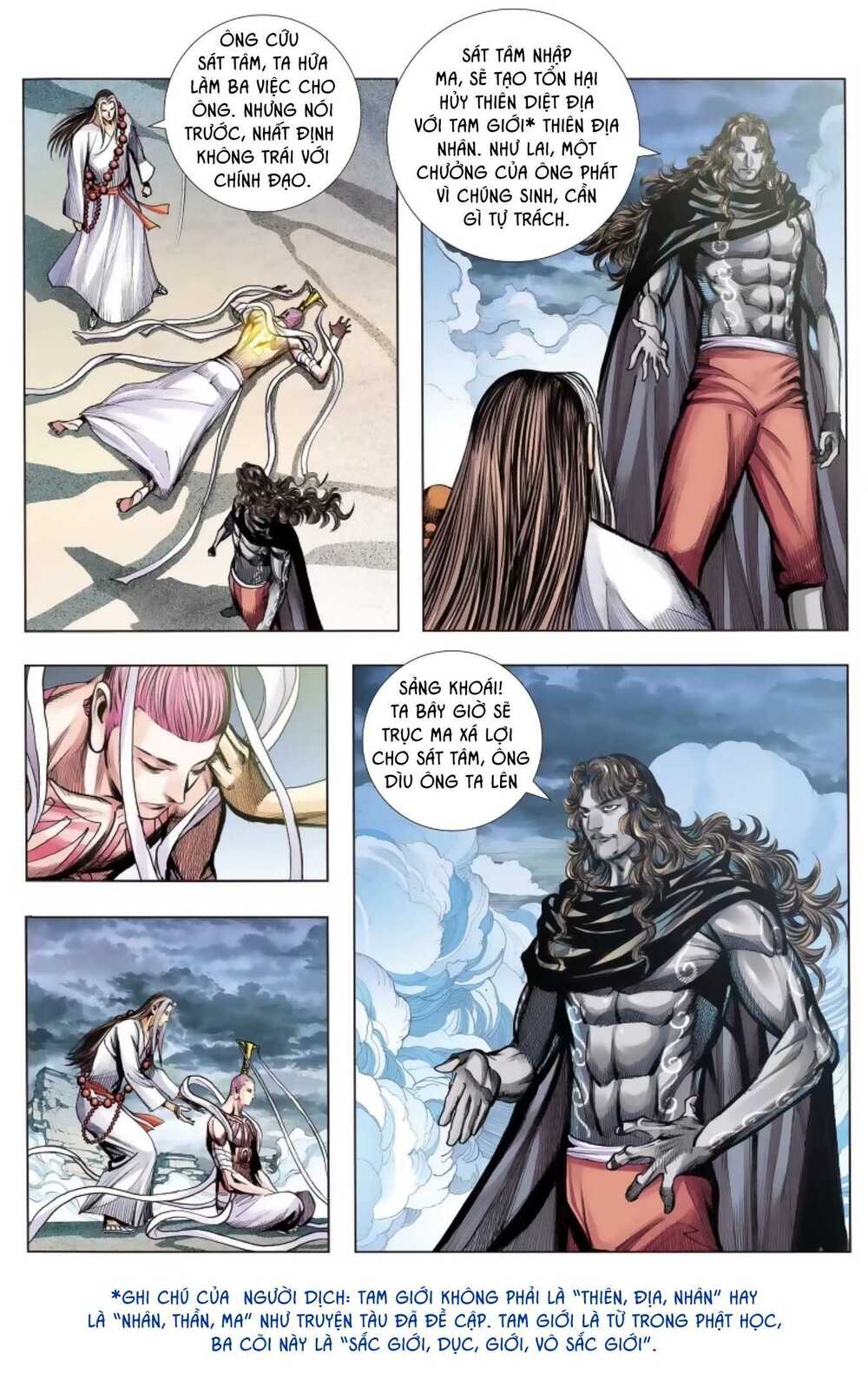 Tây Du Chapter 239 - Trang 2