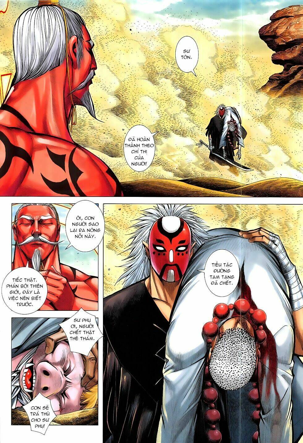 Tây Du Chapter 24 - Trang 2