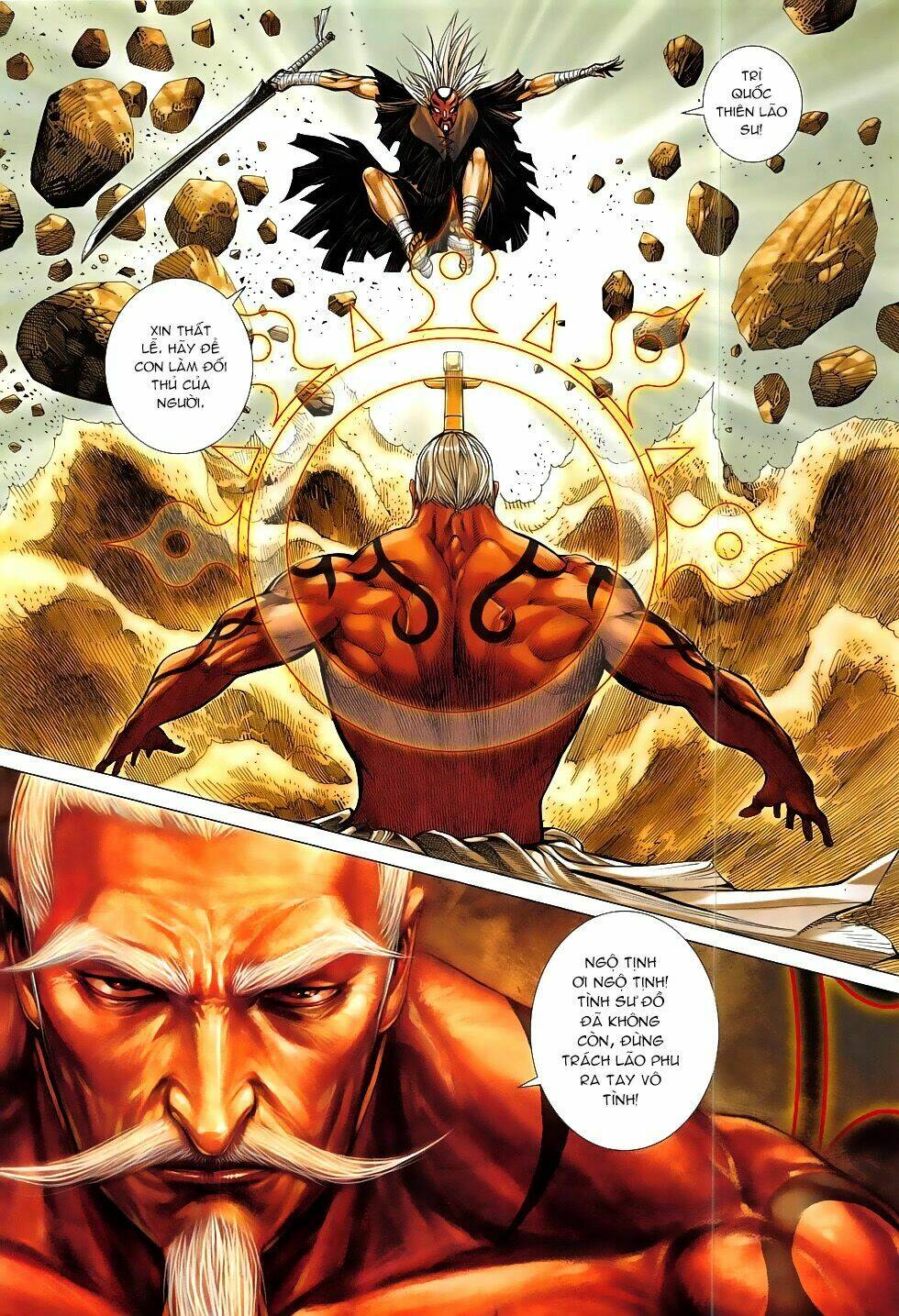 Tây Du Chapter 24 - Trang 2