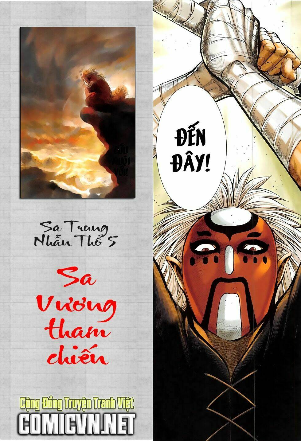 Tây Du Chapter 24 - Trang 2