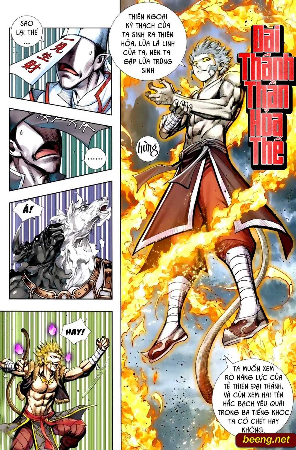 Tây Du Chapter 240 - Trang 2