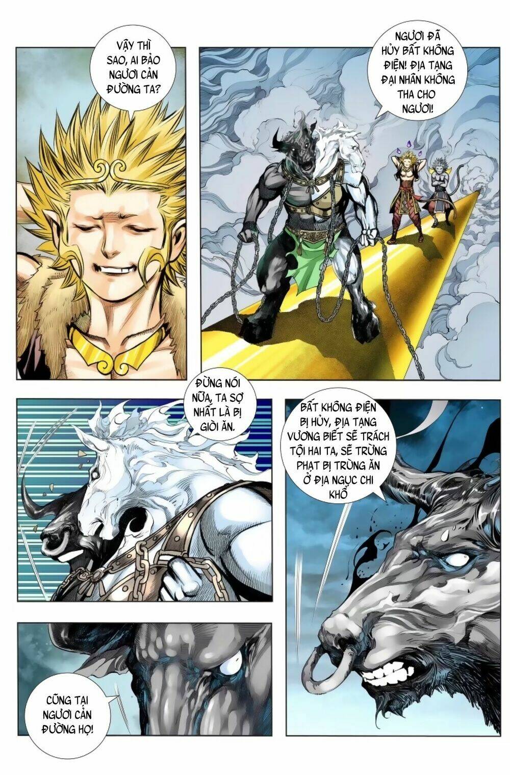 Tây Du Chapter 241 - Trang 2