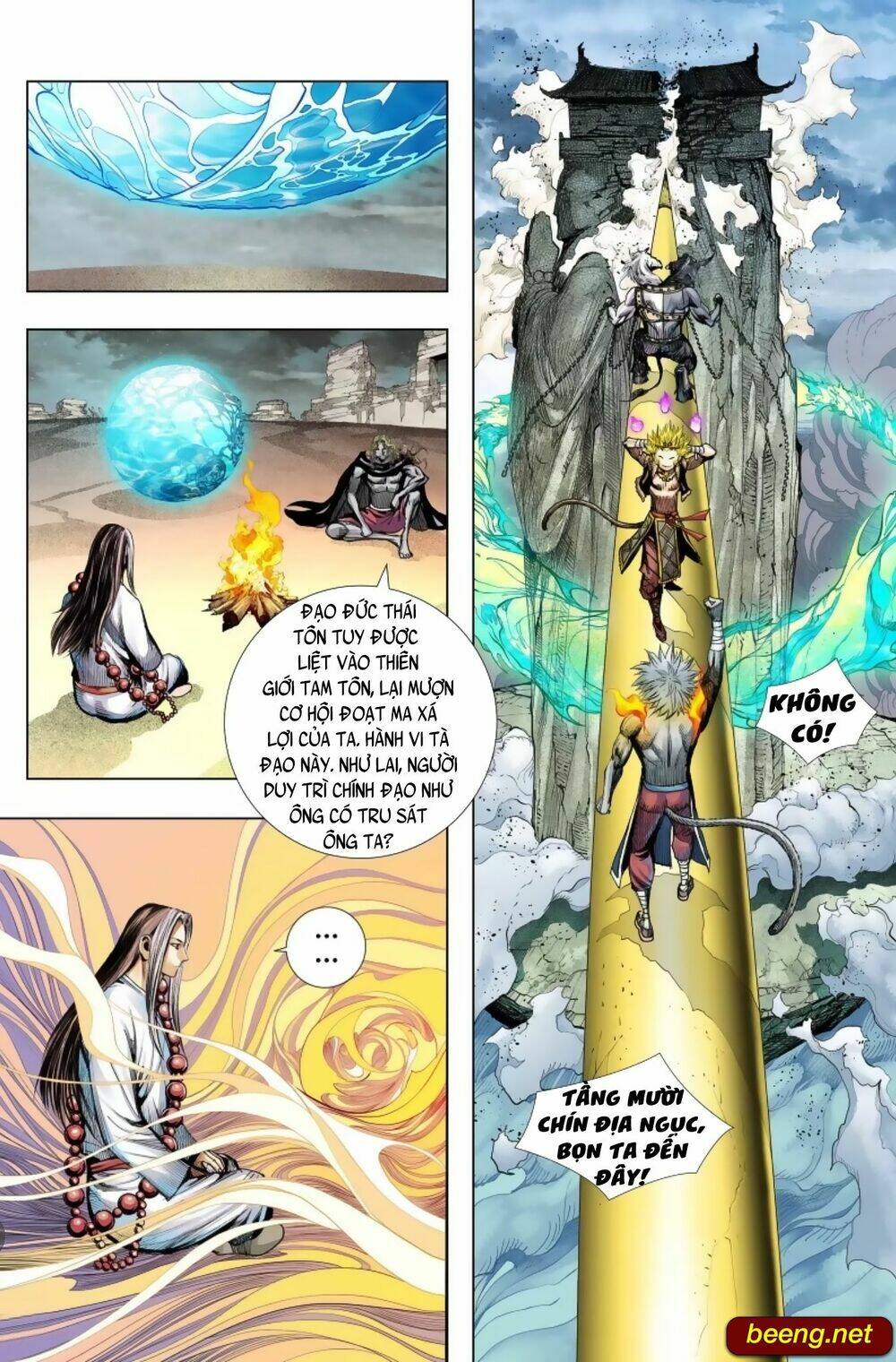 Tây Du Chapter 241 - Trang 2
