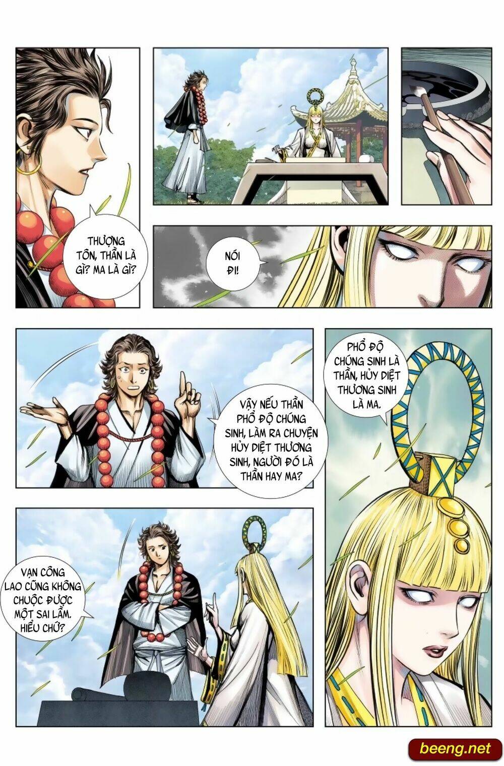 Tây Du Chapter 241 - Trang 2