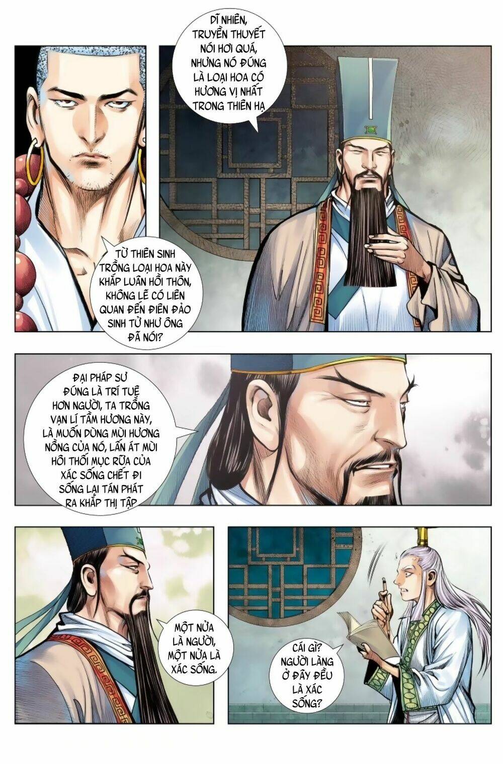 Tây Du Chapter 241 - Trang 2