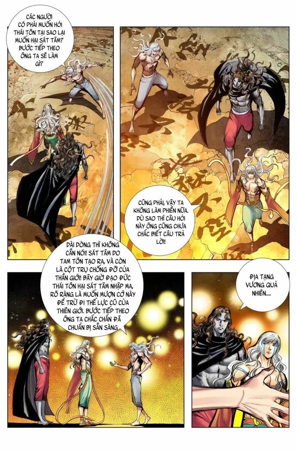 Tây Du Chapter 242 - Trang 2