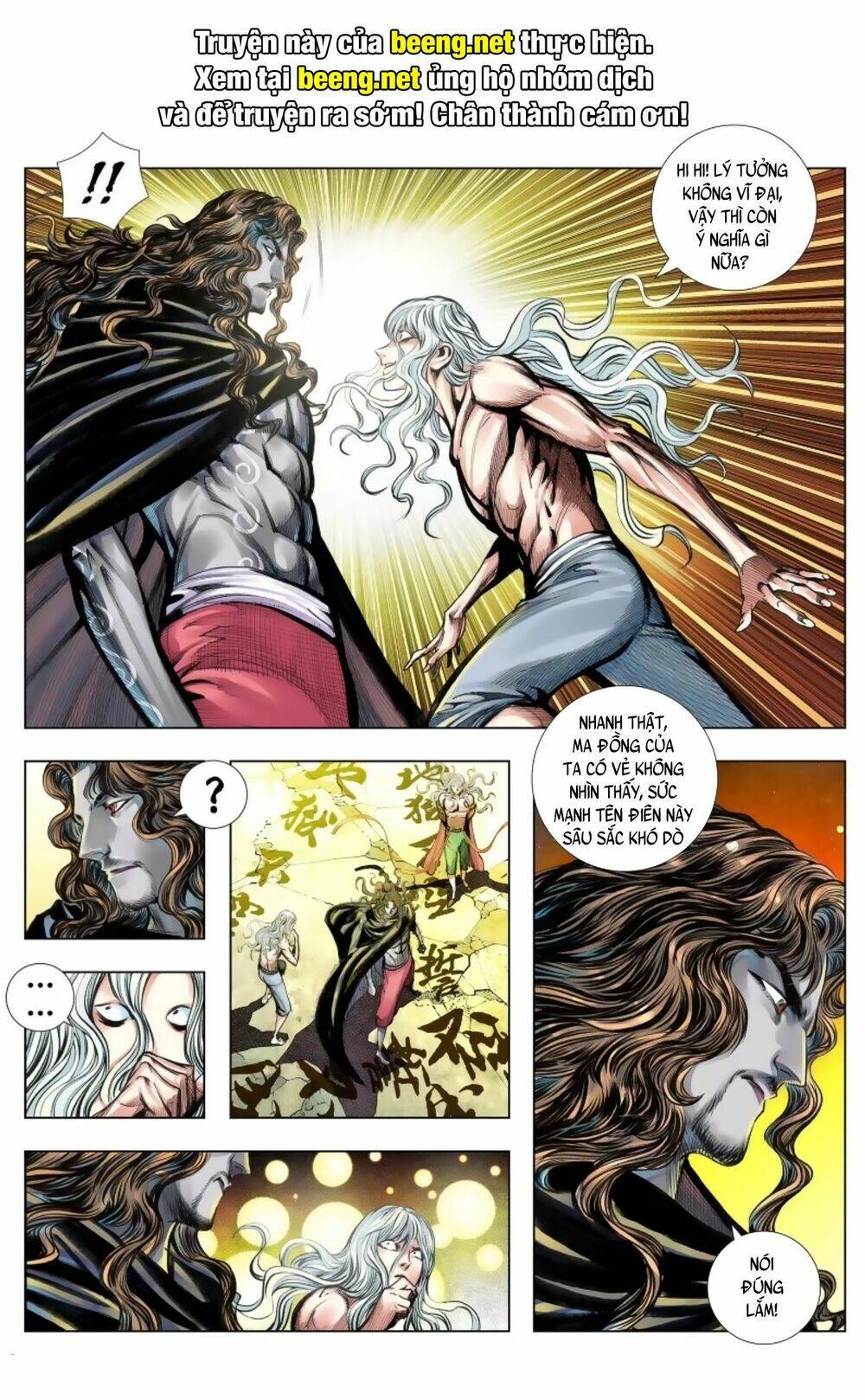 Tây Du Chapter 242 - Trang 2