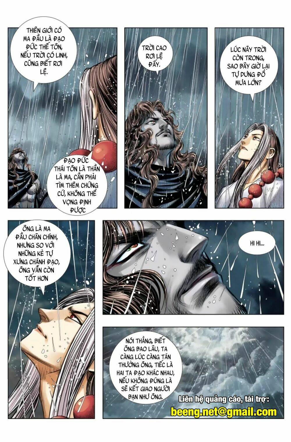 Tây Du Chapter 243 - Trang 2