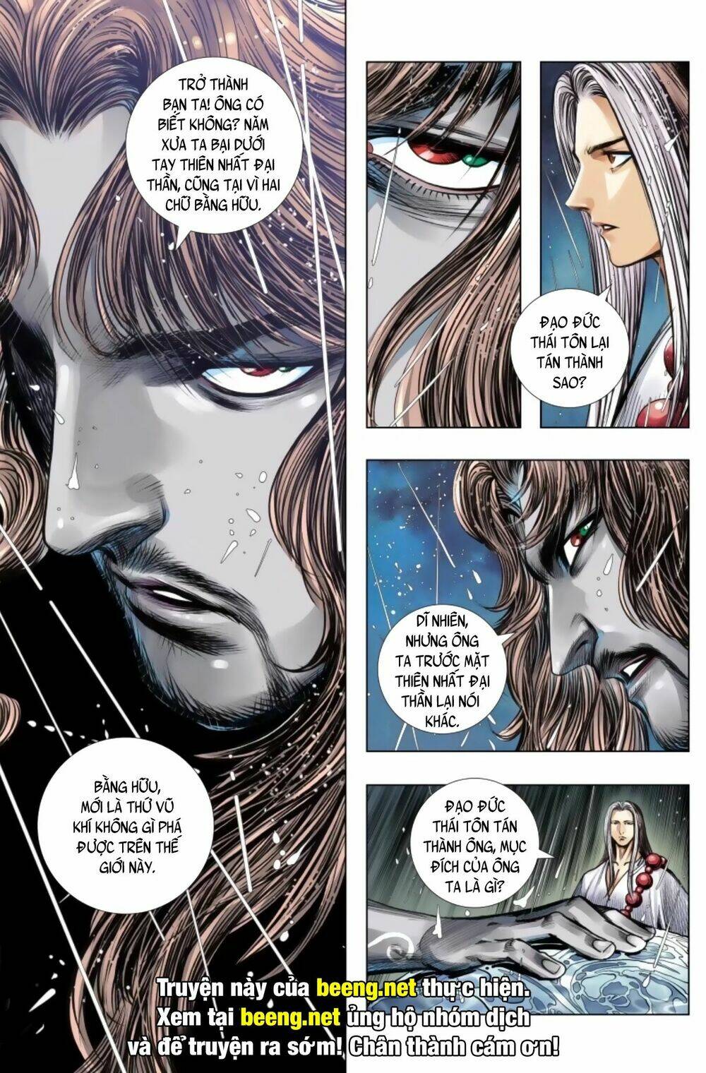 Tây Du Chapter 243 - Trang 2