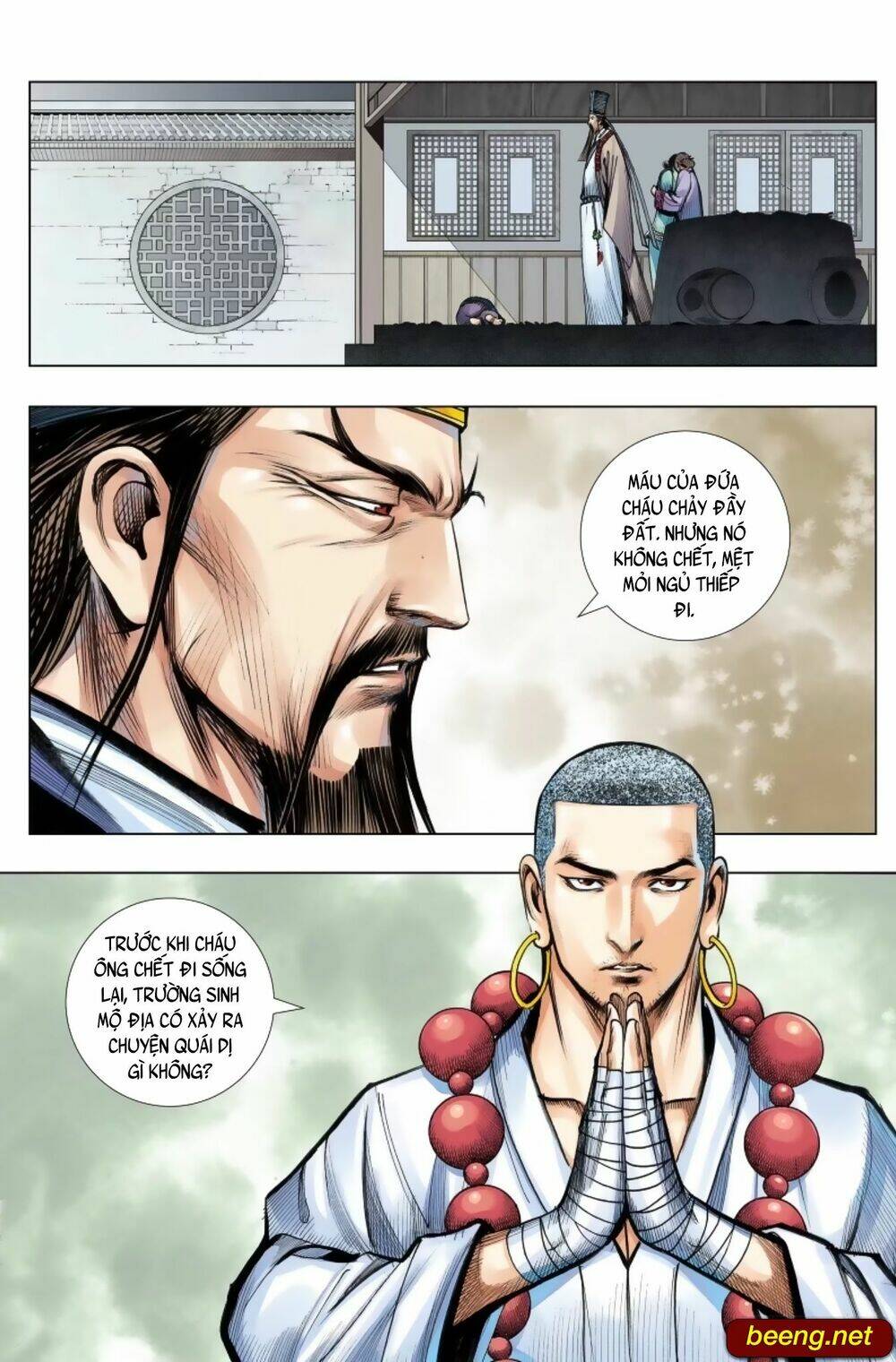 Tây Du Chapter 243 - Trang 2